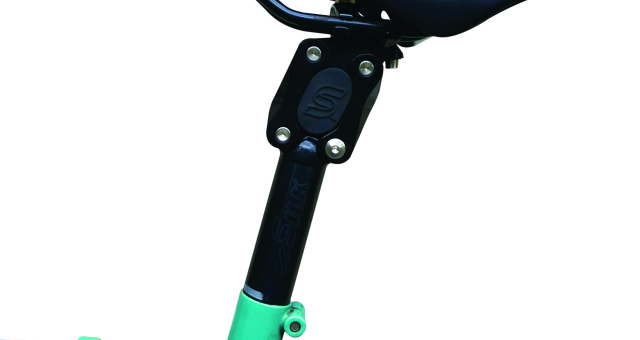 Side profile of a bicycle seatpost