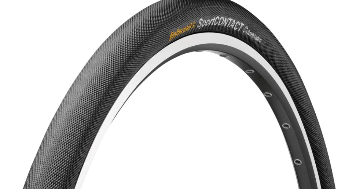 Best touring bicycle store tires