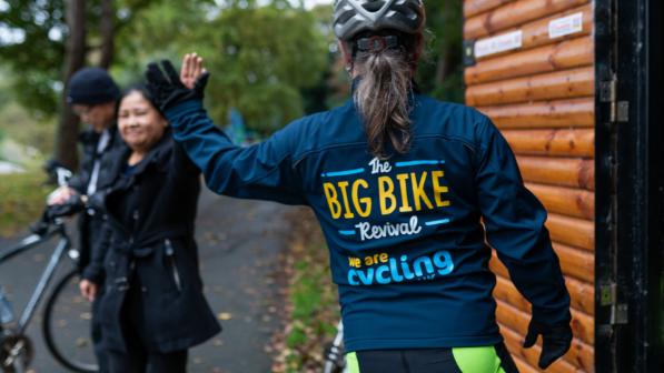 Big bike cycle cheap